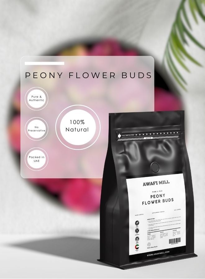 أباميك براعم زهور الفاوانيا من أوافي ميل ٥٠٠ غرام (١٧.٦ أونصة) | براعم زهور مجففة | شاي زهور - Image 3